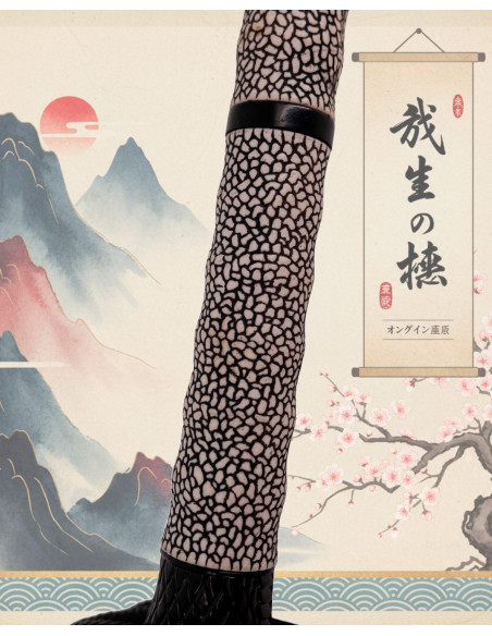 Katana décorative poignée Cobra Noire