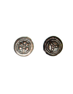 Pièce de monnaie quadrant (3,6 cm.)