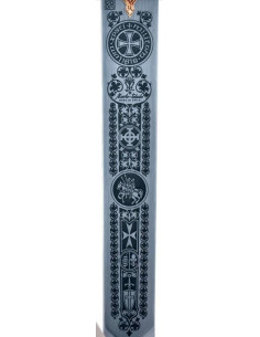 Épée templière, série spéciale Marto 2