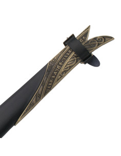 Épée fantastique avec fourreau (75 cm.) 2