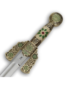 Épée arabe décorée, 84 cm. 2
