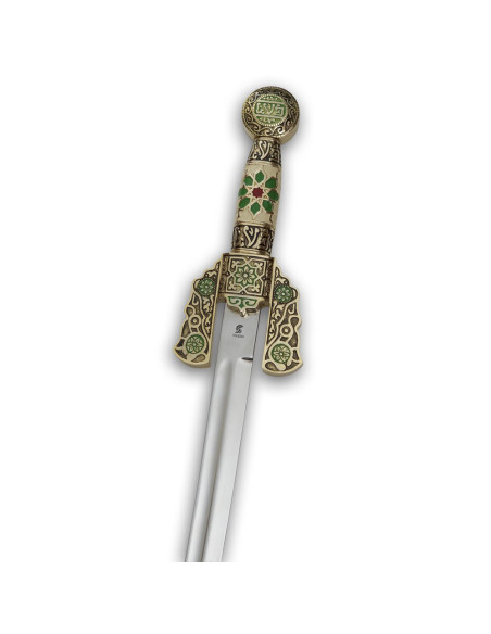 Épée arabe décorée, 84 cm. Épée arabe décorée, 84 cm.