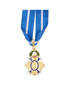 Mention élogieuse de l'Ordre du mérite civil