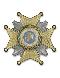 Plaque San Hermenegildo