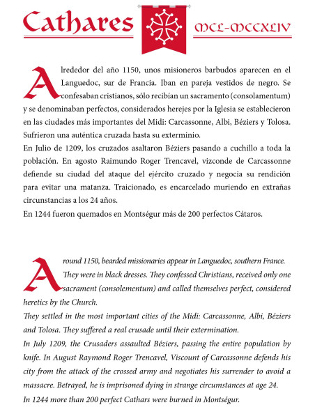 Épée décorative des Cathares, 94 cm.