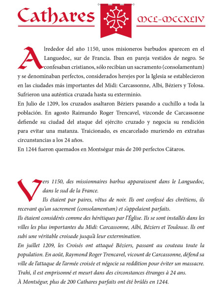 Épée décorative des Cathares, 94 cm.