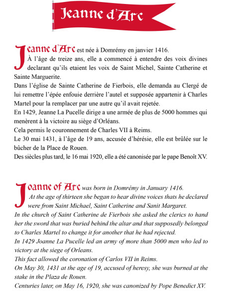 Épée décorative Jeanne d'Arc, 94 cm.