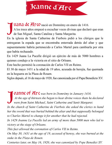 Épée décorative Jeanne d'Arc, 94 cm.