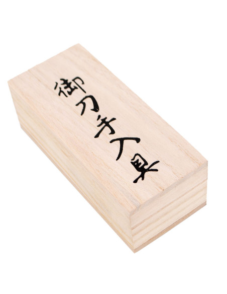 Ensemble complet de nettoyage katanas