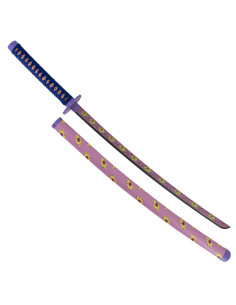Katana Kokushibou, tueuse de démons de Tsugikuni Michikatsu