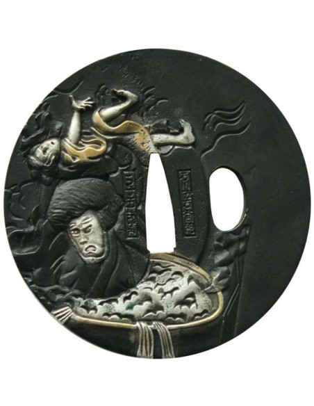 Katana John Lee modèle Goemon