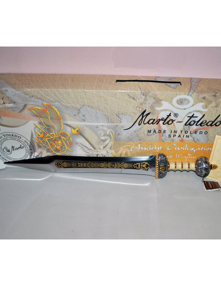 Épée de Jules César (série limitée)