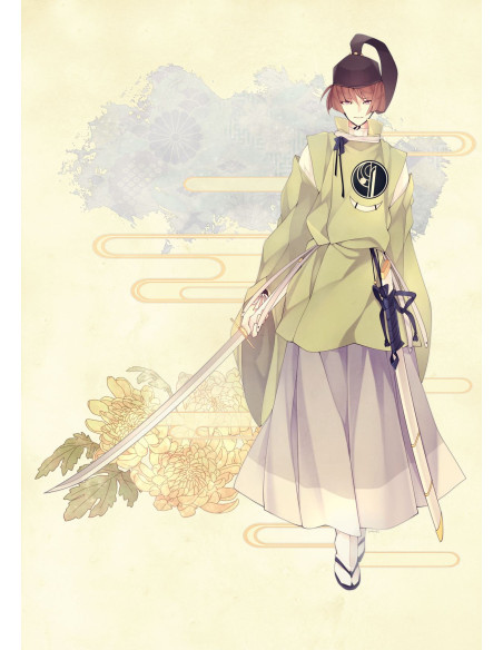 Katana d'Ishikirimaru de Touken Ranbu...