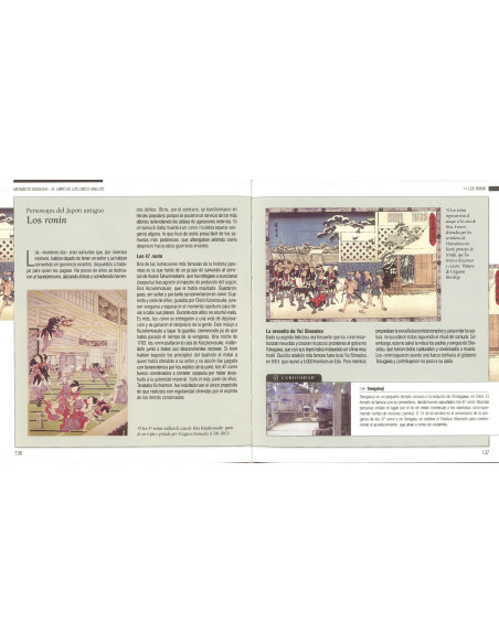 Livre des traités de guerre. Le livre...