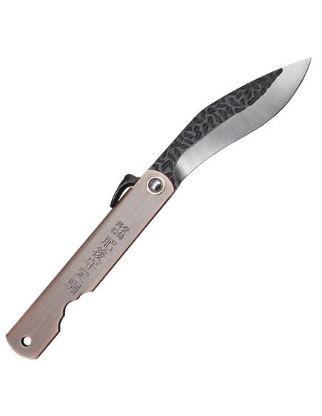 Troisième couteau de poche Higonokami...