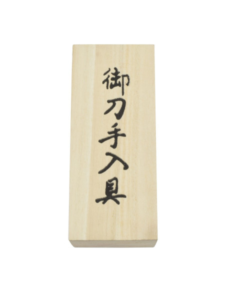 Kit de nettoyage complet pour katanas