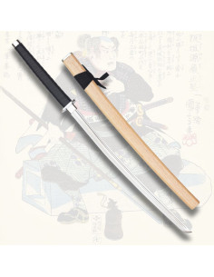 Katana pour pratiques lame aluminium (90 cm.)