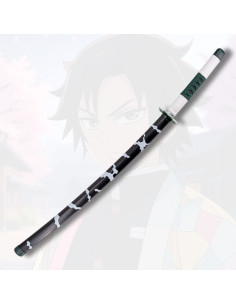 Katana décorative Shinazugawa Sanemi, Chasseur de démons 2